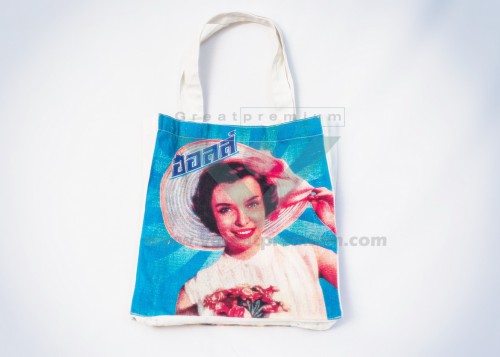 Cotton Shopping Bag