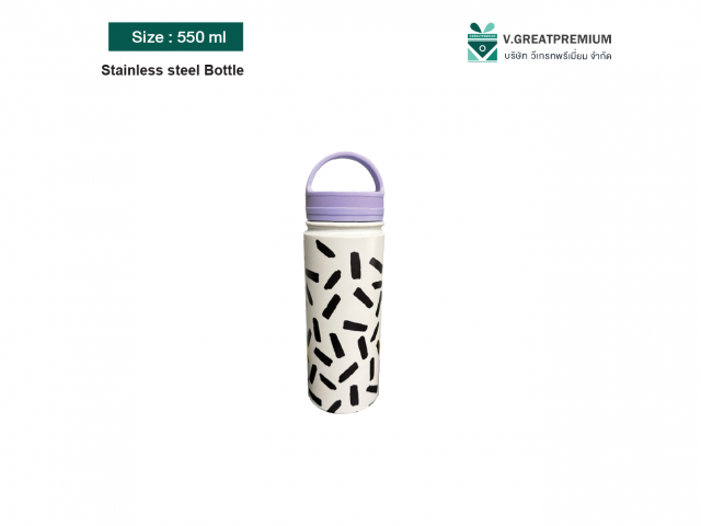   Stainless steel Bottle